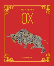Year of the Ox