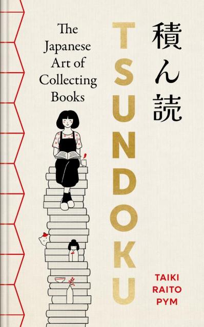 Tsundoku