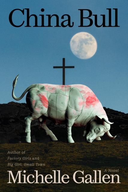 China Bull