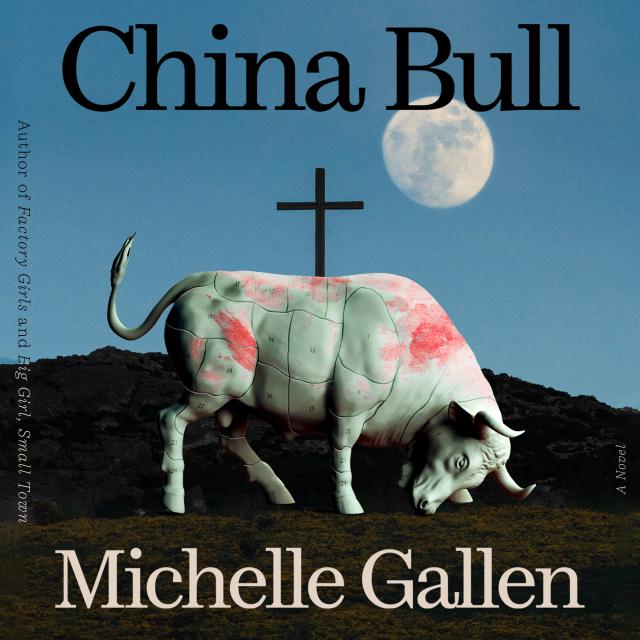 China Bull